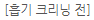 183278c4a9f7a74b41061cd2bfd2939a_1619425415_3968.png 183278c4a9f7a74b41061cd2bfd2939a_1619425415_3968.png