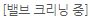 183278c4a9f7a74b41061cd2bfd2939a_1619425437_3968.png 183278c4a9f7a74b41061cd2bfd2939a_1619425437_3968.png
