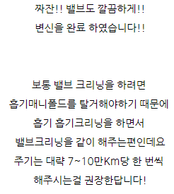 183278c4a9f7a74b41061cd2bfd2939a_1619425438_8214.png 183278c4a9f7a74b41061cd2bfd2939a_1619425438_8214.png