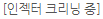 183278c4a9f7a74b41061cd2bfd2939a_1619425442_0135.png 183278c4a9f7a74b41061cd2bfd2939a_1619425442_0135.png