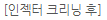 183278c4a9f7a74b41061cd2bfd2939a_1619425451_4424.png 183278c4a9f7a74b41061cd2bfd2939a_1619425451_4424.png
