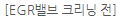 183278c4a9f7a74b41061cd2bfd2939a_1619425452_8815.png 183278c4a9f7a74b41061cd2bfd2939a_1619425452_8815.png