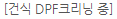 183278c4a9f7a74b41061cd2bfd2939a_1619425478_7411.png 183278c4a9f7a74b41061cd2bfd2939a_1619425478_7411.png