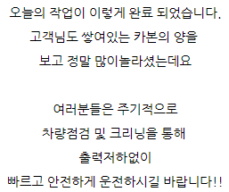 183278c4a9f7a74b41061cd2bfd2939a_1619425481_2728.png 183278c4a9f7a74b41061cd2bfd2939a_1619425481_2728.png