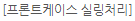 31c1218547e9941abdc379489db7f0d6_1618963013_6807.png 31c1218547e9941abdc379489db7f0d6_1618963013_6807.png