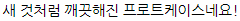 31c1218547e9941abdc379489db7f0d6_1618963037_1777.png 31c1218547e9941abdc379489db7f0d6_1618963037_1777.png
