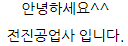 31c1218547e9941abdc379489db7f0d6_1618987366_4271.png 31c1218547e9941abdc379489db7f0d6_1618987366_4271.png