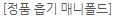 31c1218547e9941abdc379489db7f0d6_1618987393_0842.png 31c1218547e9941abdc379489db7f0d6_1618987393_0842.png