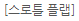 31c1218547e9941abdc379489db7f0d6_1618987394_1108.png 31c1218547e9941abdc379489db7f0d6_1618987394_1108.png