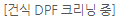 31c1218547e9941abdc379489db7f0d6_1618987444_5879.png 31c1218547e9941abdc379489db7f0d6_1618987444_5879.png