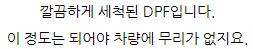 31c1218547e9941abdc379489db7f0d6_1618987446_9794.png 31c1218547e9941abdc379489db7f0d6_1618987446_9794.png