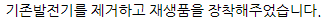 41b91d16048803ce121dd9c502b30903_1618813925_2609.png 41b91d16048803ce121dd9c502b30903_1618813925_2609.png