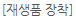 41b91d16048803ce121dd9c502b30903_1618813926_4357.png 41b91d16048803ce121dd9c502b30903_1618813926_4357.png