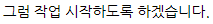 41b91d16048803ce121dd9c502b30903_1618814314_0493.png 41b91d16048803ce121dd9c502b30903_1618814314_0493.png