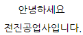 c67a3a28afe854eadc657ba5f3c5a8d3_1618909223_0789.png c67a3a28afe854eadc657ba5f3c5a8d3_1618909223_0789.png