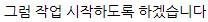 c67a3a28afe854eadc657ba5f3c5a8d3_1618909225_3237.png c67a3a28afe854eadc657ba5f3c5a8d3_1618909225_3237.png