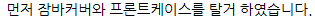 c67a3a28afe854eadc657ba5f3c5a8d3_1618909226_675.png c67a3a28afe854eadc657ba5f3c5a8d3_1618909226_675.png