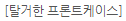 c67a3a28afe854eadc657ba5f3c5a8d3_1618909235_2718.png c67a3a28afe854eadc657ba5f3c5a8d3_1618909235_2718.png