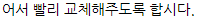 c67a3a28afe854eadc657ba5f3c5a8d3_1618909250_1115.png c67a3a28afe854eadc657ba5f3c5a8d3_1618909250_1115.png