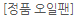 c67a3a28afe854eadc657ba5f3c5a8d3_1618909251_6624.png c67a3a28afe854eadc657ba5f3c5a8d3_1618909251_6624.png