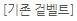 c67a3a28afe854eadc657ba5f3c5a8d3_1618909253_0763.png c67a3a28afe854eadc657ba5f3c5a8d3_1618909253_0763.png