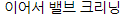 c67a3a28afe854eadc657ba5f3c5a8d3_1618909266_4922.png c67a3a28afe854eadc657ba5f3c5a8d3_1618909266_4922.png