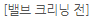 c67a3a28afe854eadc657ba5f3c5a8d3_1618909279_5113.png c67a3a28afe854eadc657ba5f3c5a8d3_1618909279_5113.png