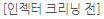 c67a3a28afe854eadc657ba5f3c5a8d3_1618909309_6566.png c67a3a28afe854eadc657ba5f3c5a8d3_1618909309_6566.png