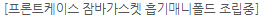 c67a3a28afe854eadc657ba5f3c5a8d3_1618909313_7567.png c67a3a28afe854eadc657ba5f3c5a8d3_1618909313_7567.png