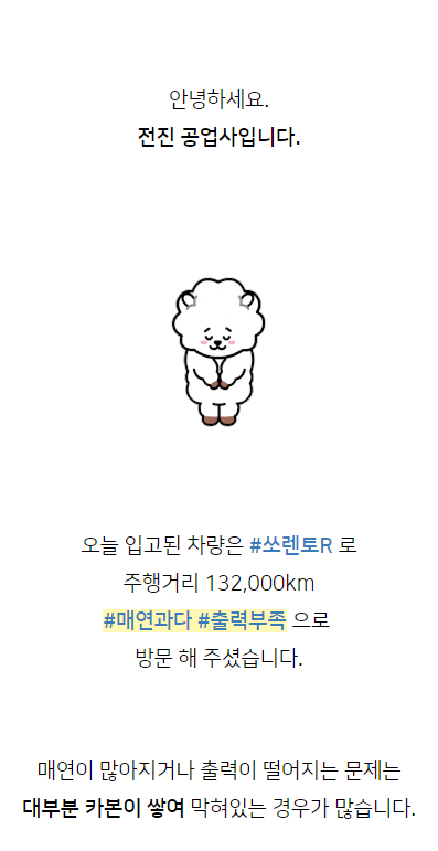 9fc368c2d1fdaf30fc0b8c972d33ebdf_1627517317_5537.png 9fc368c2d1fdaf30fc0b8c972d33ebdf_1627517317_5537.png