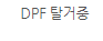 beec0521e3b9847d9ea7002f412e55bd_1625791776_9436.png beec0521e3b9847d9ea7002f412e55bd_1625791776_9436.png