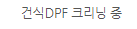 beec0521e3b9847d9ea7002f412e55bd_1625791811_0156.png beec0521e3b9847d9ea7002f412e55bd_1625791811_0156.png