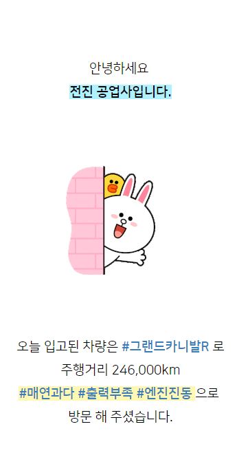 c18a07b0081bf9440e03a9a097916b53_1627373246_3258.png c18a07b0081bf9440e03a9a097916b53_1627373246_3258.png