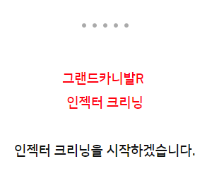 c18a07b0081bf9440e03a9a097916b53_1627373285_7961.png c18a07b0081bf9440e03a9a097916b53_1627373285_7961.png