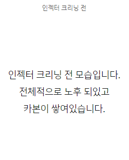 c18a07b0081bf9440e03a9a097916b53_1627373286_8733.png c18a07b0081bf9440e03a9a097916b53_1627373286_8733.png
