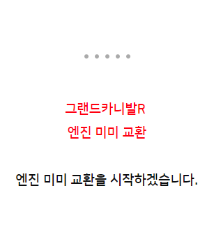 c18a07b0081bf9440e03a9a097916b53_1627373350_1261.png c18a07b0081bf9440e03a9a097916b53_1627373350_1261.png