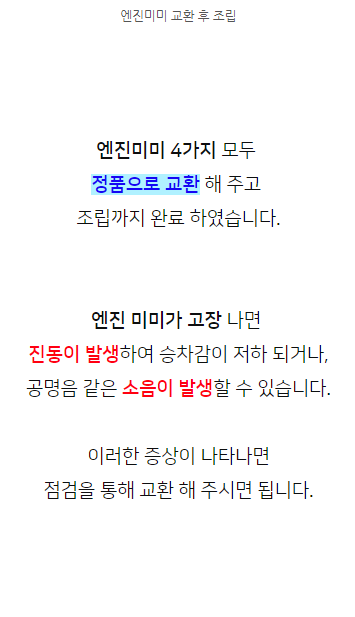c18a07b0081bf9440e03a9a097916b53_1627373352_3122.png c18a07b0081bf9440e03a9a097916b53_1627373352_3122.png
