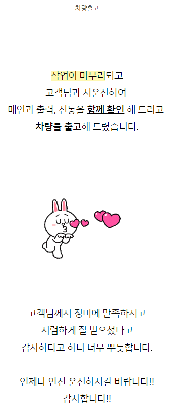 c18a07b0081bf9440e03a9a097916b53_1627373366_6271.png c18a07b0081bf9440e03a9a097916b53_1627373366_6271.png