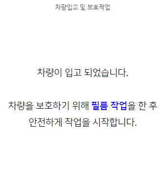 e8f4af4c2147d296fed0c71af022316d_1627290092_0893.png e8f4af4c2147d296fed0c71af022316d_1627290092_0893.png