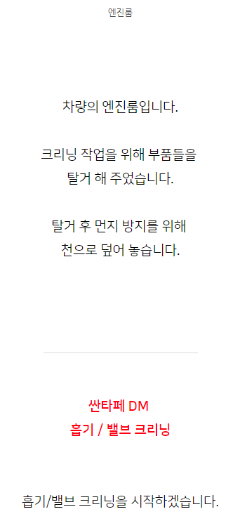e8f4af4c2147d296fed0c71af022316d_1627290093_0724.png e8f4af4c2147d296fed0c71af022316d_1627290093_0724.png
