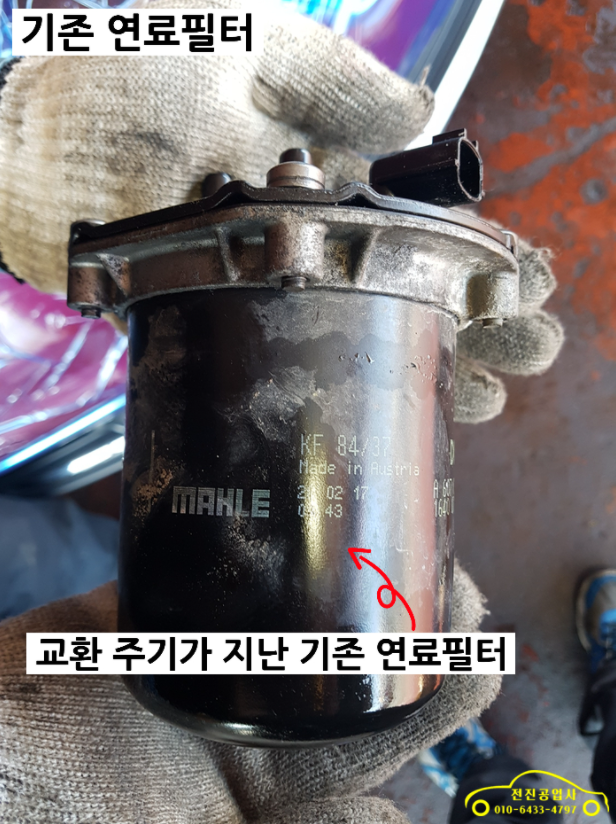 d2e4914a66db3c09e10a56e2c369a4de_1641540376_3126.png