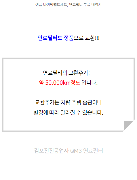 d2e4914a66db3c09e10a56e2c369a4de_1641540377_7687.png