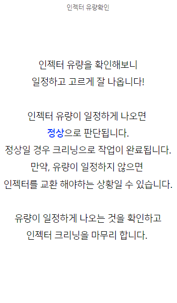 937692cafda03a6fe41309995b4fa9dc_1644565474_211.png