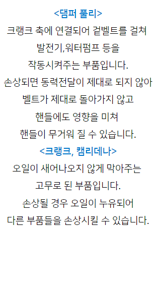 9ea8d7d89711d004676835ff466f5e8a_1646375703_9661.png