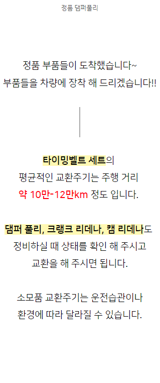 9ea8d7d89711d004676835ff466f5e8a_1646375717_724.png