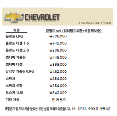 23c4acfcc9e6563a5f8ad338500b2d24_1683014778_576.png